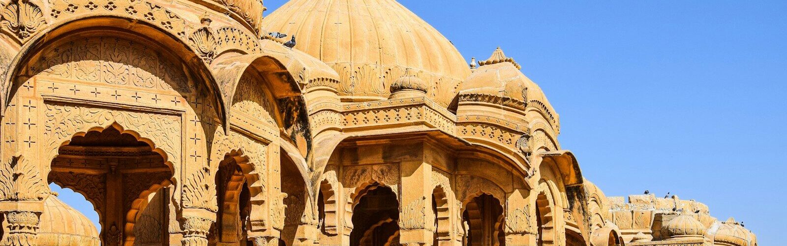 a large building with many arches and domes